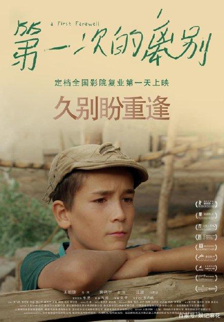 代办摩洛哥护照